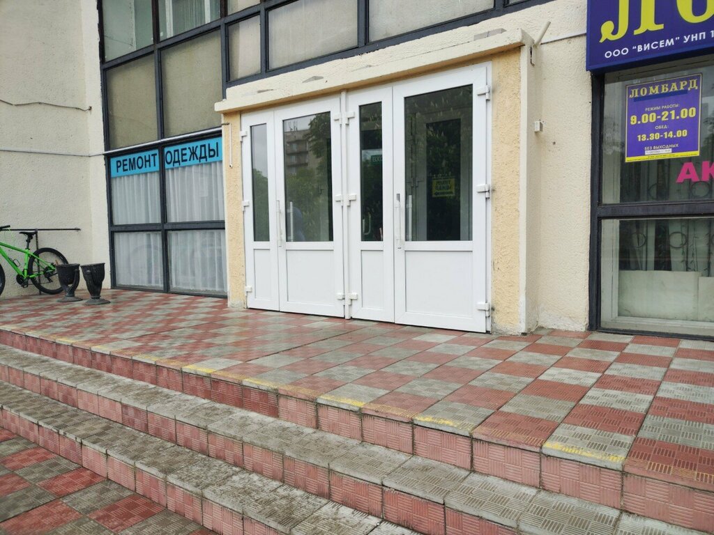 Asociación religiosa Могилевская мусульманская община, , foto