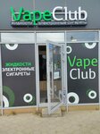Vape Club (Prikubanskiy City administrative district, posyolok Kalinino, Rossiyskaya ulitsa, 315) ، متجر سجائر إلكترونية