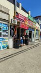 Shaurma club (ulitsa 16-y Polevoy uchastok, 1) ، وجبات سريعة