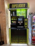 Cupsloker (Gabrichevskogo Street, 5к1), coffee to go