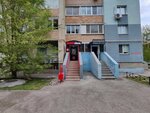 Krasnoe&Beloe (posyolok Upravlencheskiy, ulitsa Parizhskoy Kommuny, 18), tienda de productos