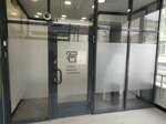Sberbank of Russia (Varshavskoye Highway, 76к1) ، آلة صرف النقود الأوتوماتيكية