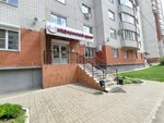 ИнЛаб Генетикс (Vladimira Nevskogo Street, 38А), laboratorio médico