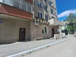 Like FM (Kamenskaya Street, 32) ، محطة إذاعية