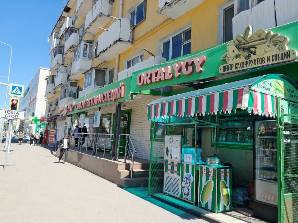 Ice cream Hot Corn, Astana, photo