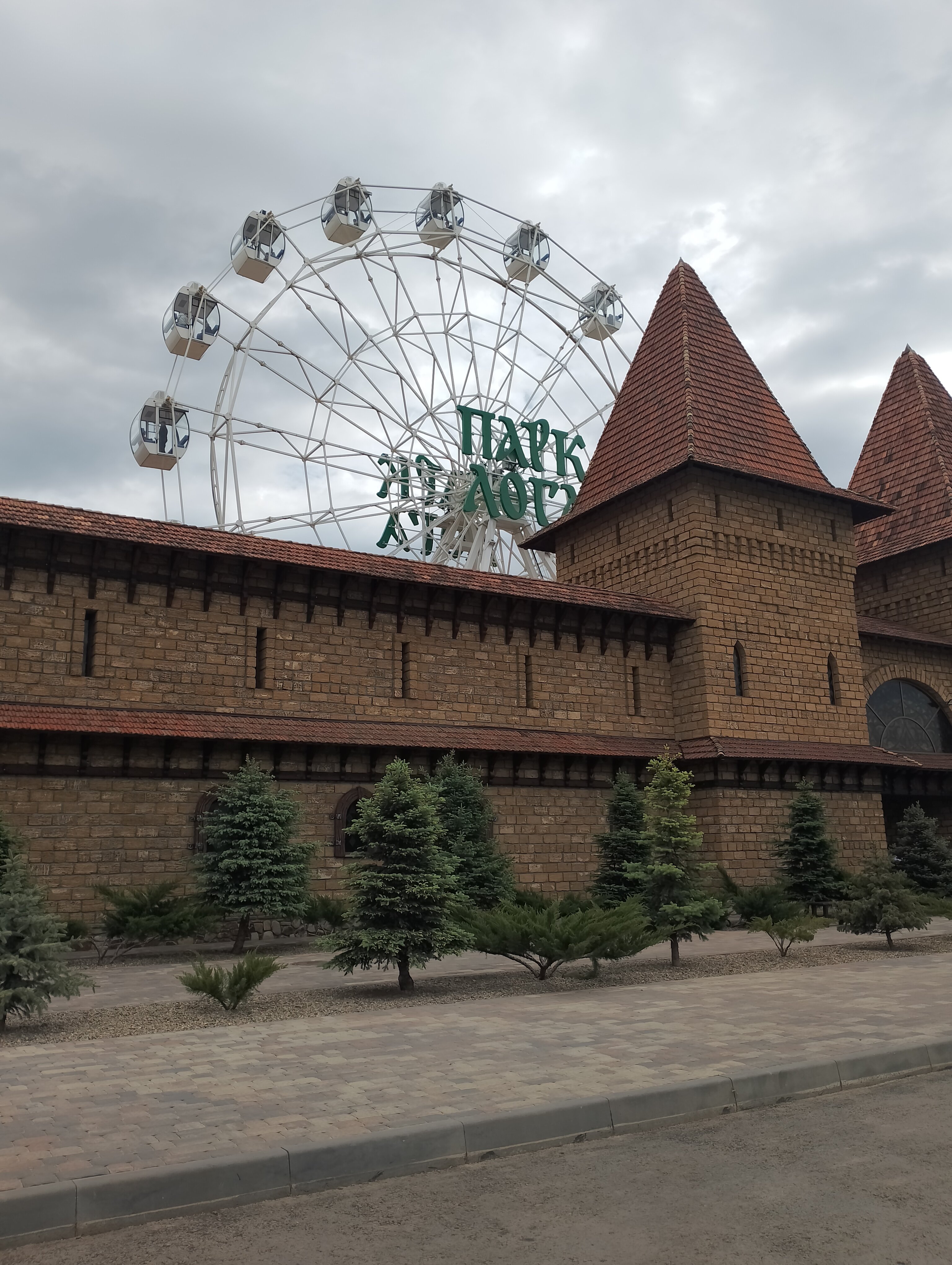 Фото Теремок