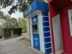 International Bank (Parlament Avenue, 12), atm