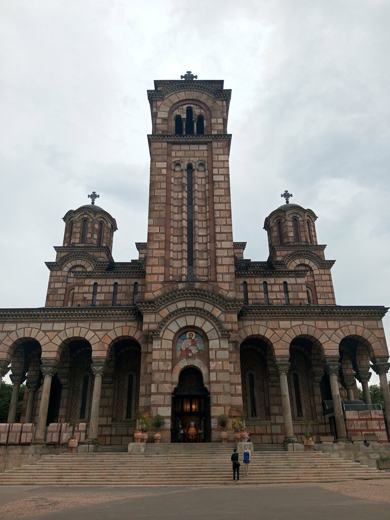 Orthodox church St. Mark Church, Belgrade, photo