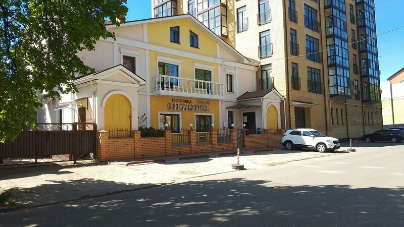 Ваш Симбирск — фото 17