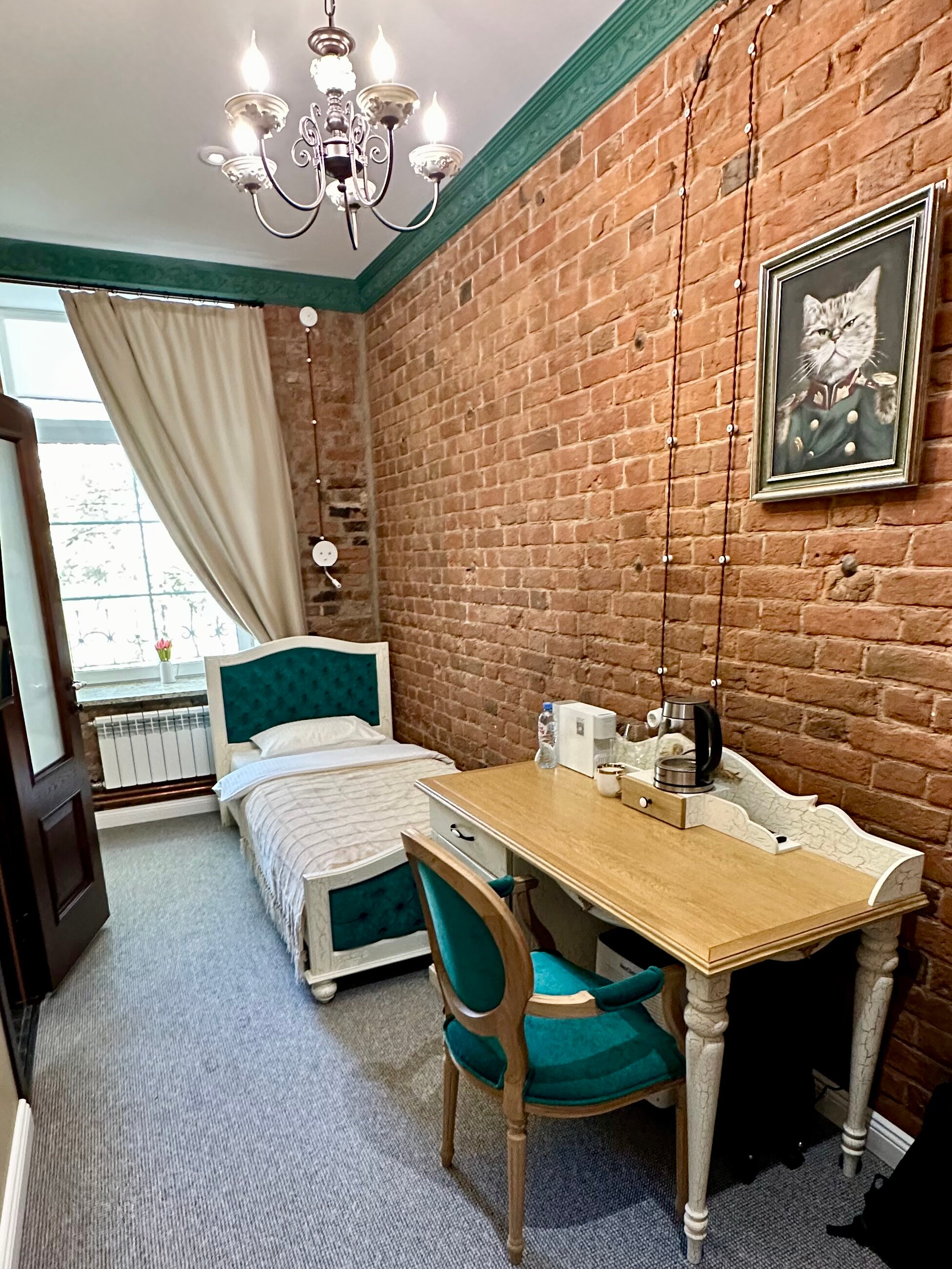 Фото Green place