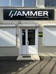 Hammer (просп. Кирова, 104, Самара), спортивный, тренажёрный зал в Самаре