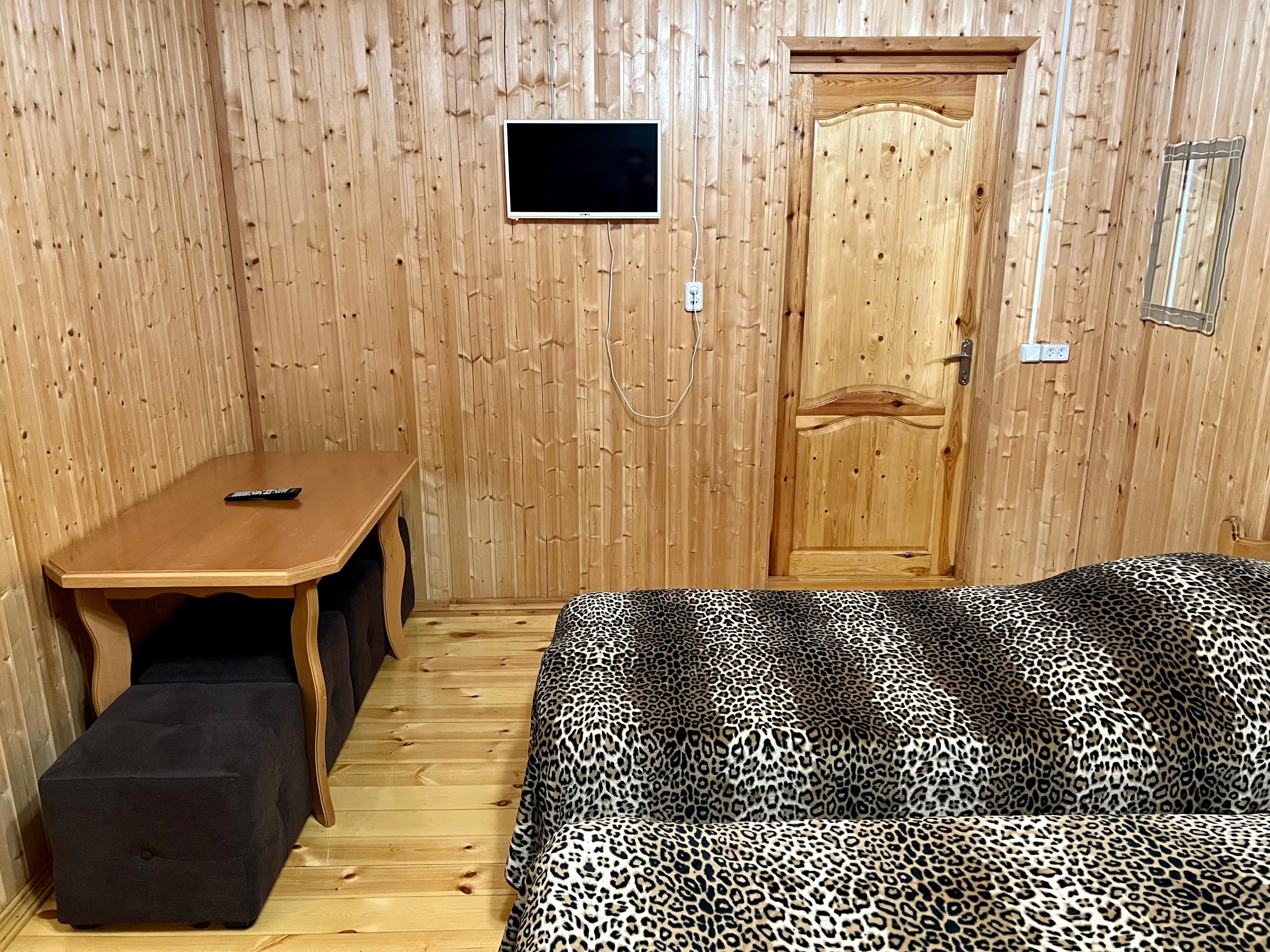 Фото Кругозор 2