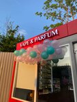 Vape&parfum (Fabrichnaya ulitsa, 5А) ، متجر بيع العطور ومستحضرات التجميل