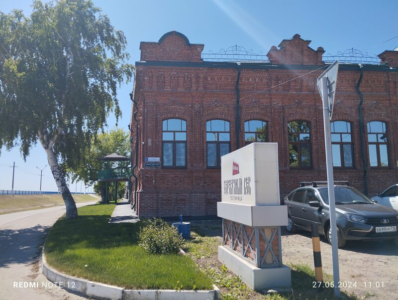 Серебряный век — фото 22