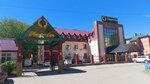 Амстердам