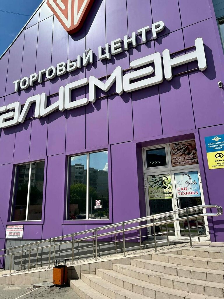 Coffee machine Lifehacker Coffee, Tula, photo