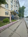 Ym Trans & Kazpost (ulitsa Toraygyrova, 54) ، نقطة تسليم
