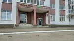 Геометрия (ulitsa Gazi Zagitova, 9), beauty salon