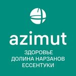 Azimut Здоровье (Привокзальная площадь, 1А), бассейн в Ессентуках