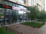 Alerma (Máńgilik El dańǵyly, 53), tienda de ropa