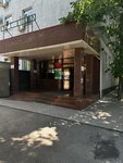 Matrix Data (Aiteke Bi Street, 187), labeling, bar coding