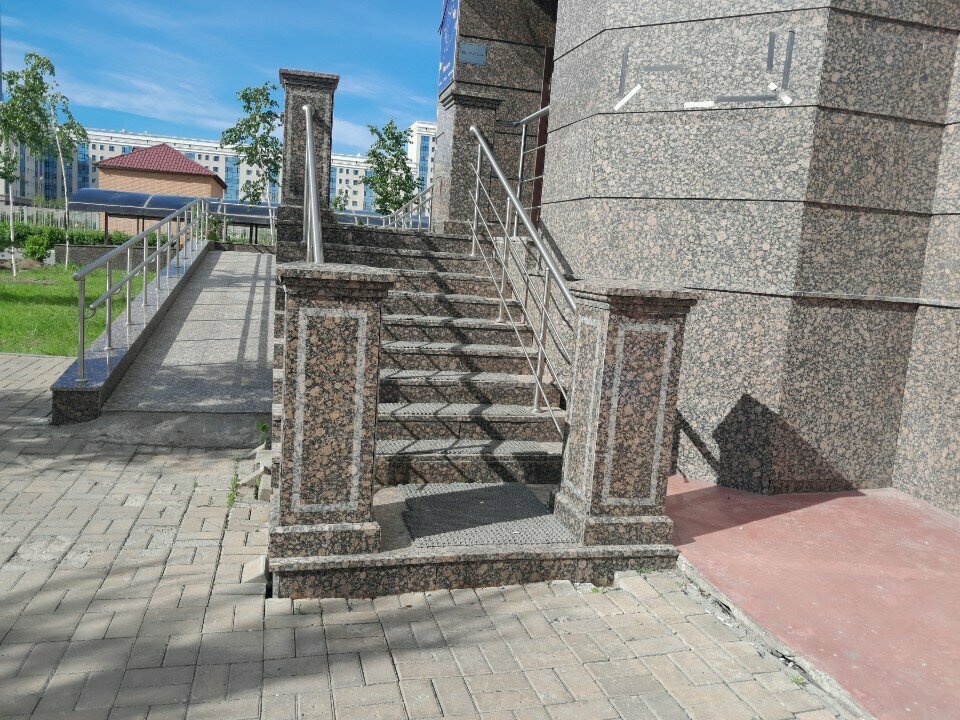 Children's developmental center Vmeste, Astana, photo