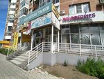 Wildberries (Kolkhoznaya ulitsa, 34), point of delivery