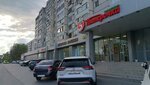 Лес и сад (Yamasheva Avenue, 82), fertilizers