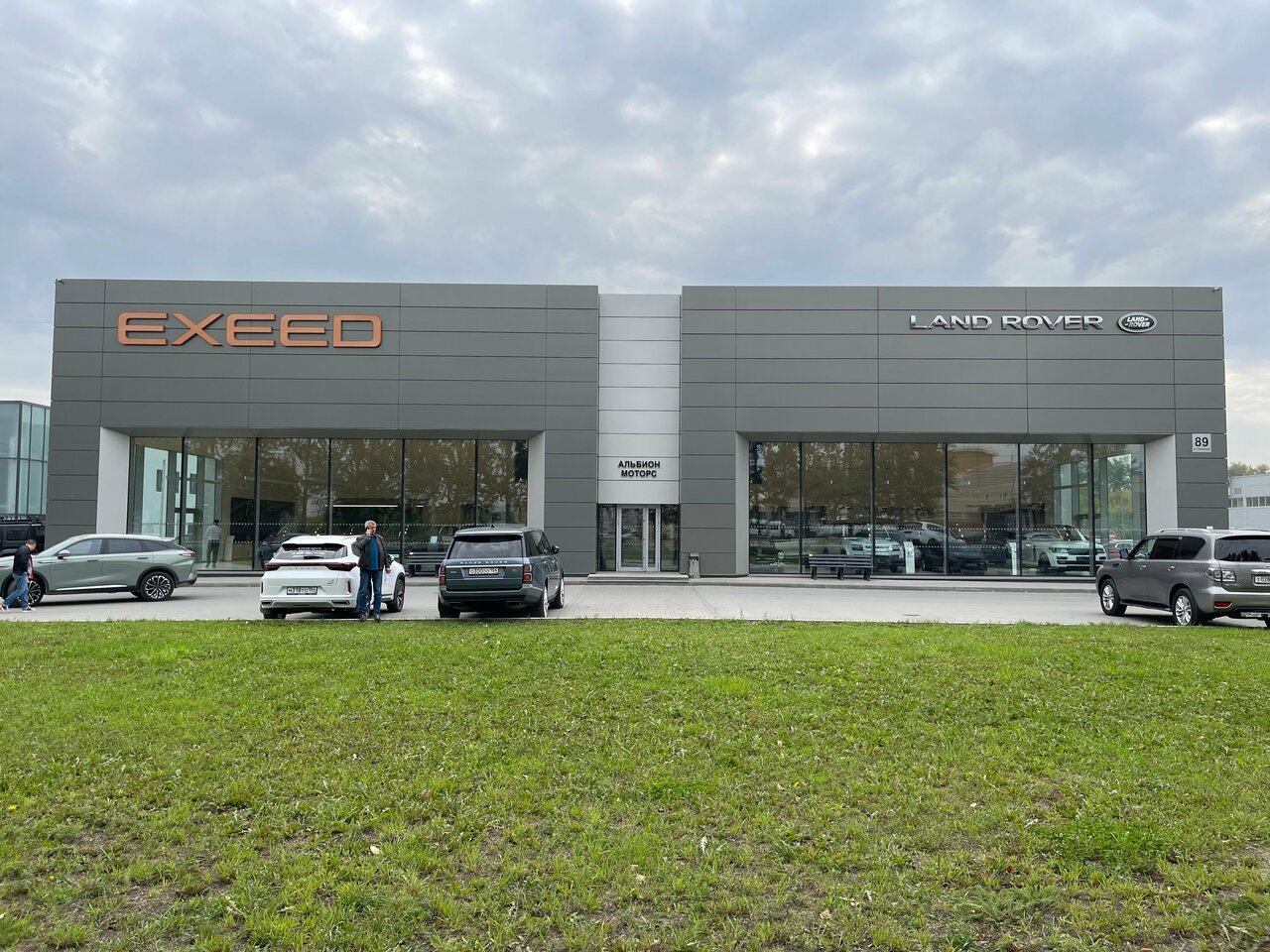 photo EXEED центр Альбион-Моторс