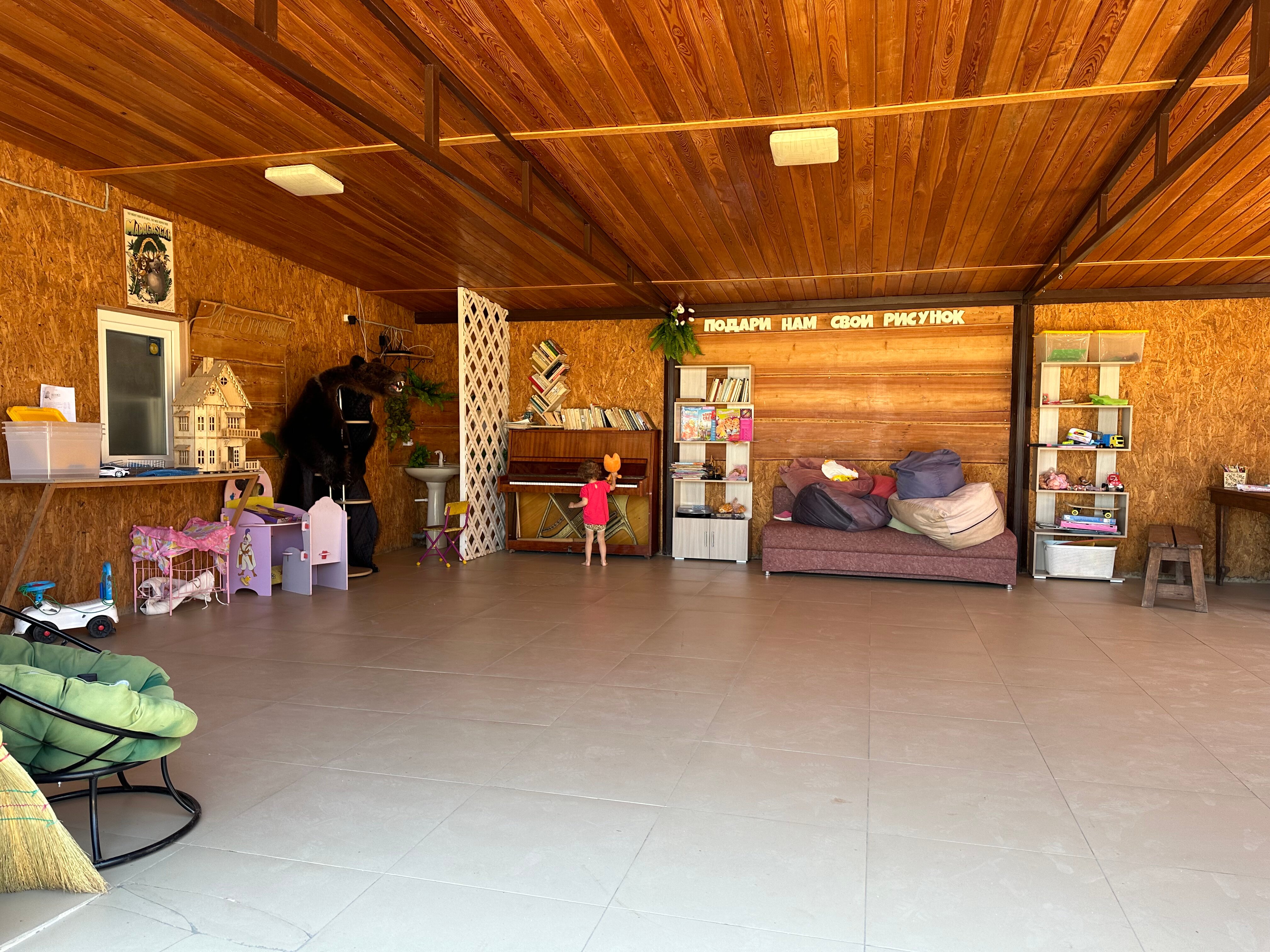 Фото Мадагаскар