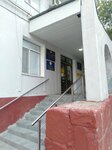 Atyrau City Branch of the Republican Public Association Veterans Organization (Qanysh Sátbaev dańǵyly, 13), community organization