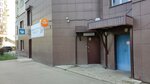 АльфаСтройПроект (Lukacheva Street, 6) ، معهد التصميم
