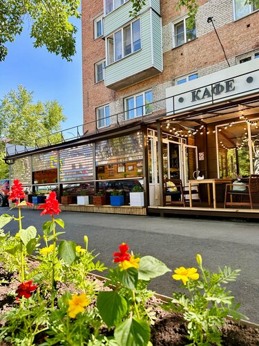 Шоколатте бийск