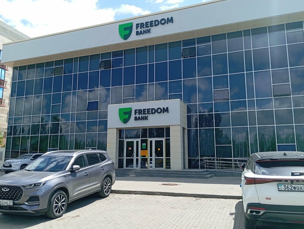 Bank Bank Freedom Finance, Astana, photo