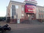 Masterskaya po remontu obuvi i izgotovleniyu klyuchey (Noviy-2 Microdistrict, Shumilova Street, 10А), shoes repair