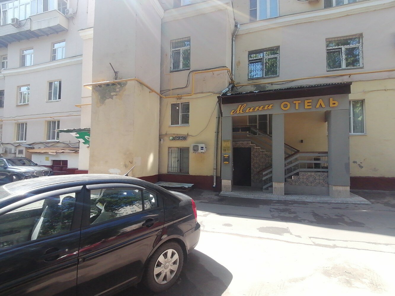 Фото Можайка 9