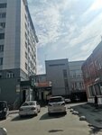 Кэрнс (Sovetskaya Street, 52А), haulage