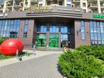 5Post (Naberezhnaya Privolzhskogo Zatona Street, 20В) ، نقطة تسليم