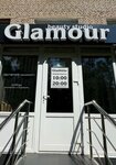Glamour (Коммунистическая ул., 6), салон красоты в Кимовске