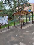 Горки-10 (Moscow Region, Odintsovskiy Urban District, A-106, 25-y kilometr), public transport stop