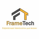 FrameTech (Pogranichnaya Street, 5лит2Б), compañía de construcción
