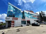 Пирамида (Kominterna Street, 47/102), centro comercial