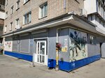 Produkty (prospekt Slavy, 7А), grocery