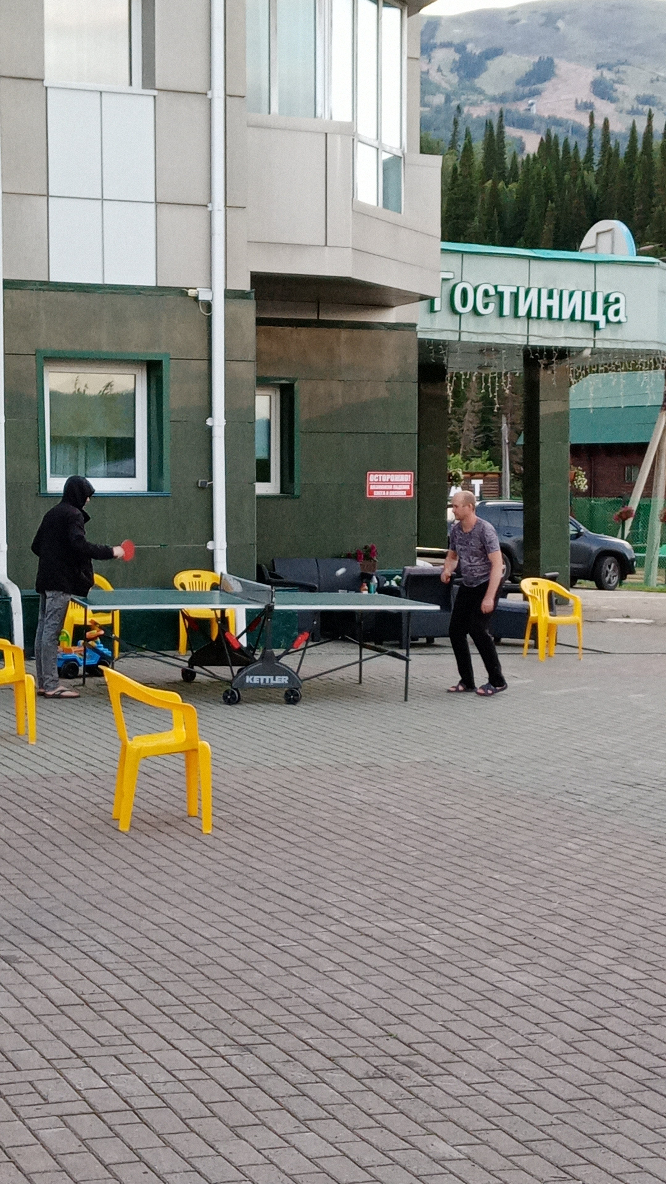 Фото ГрюнХоф