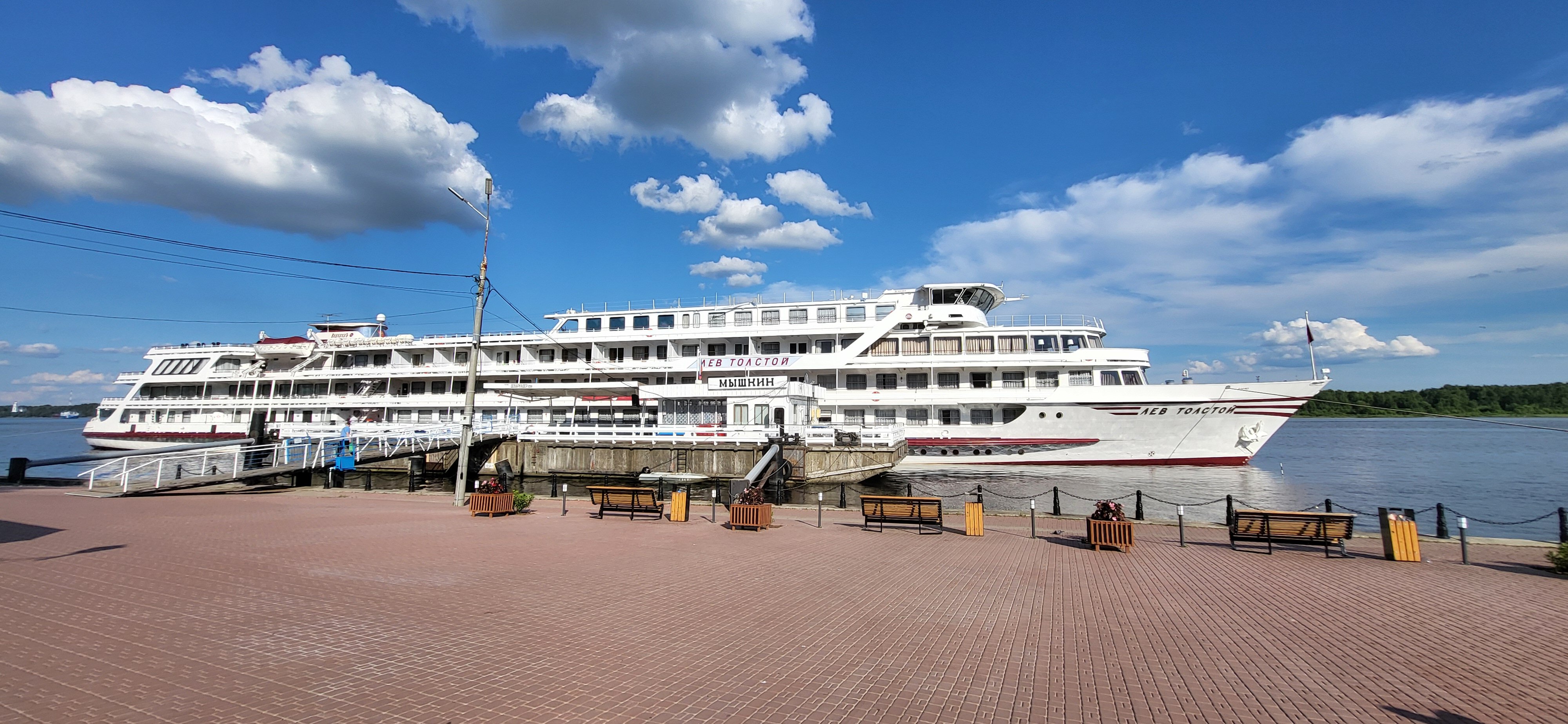 Фото Мышк Инн