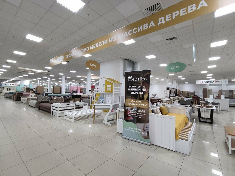 Custom furniture Mebelito kids, Yaroslavl, photo