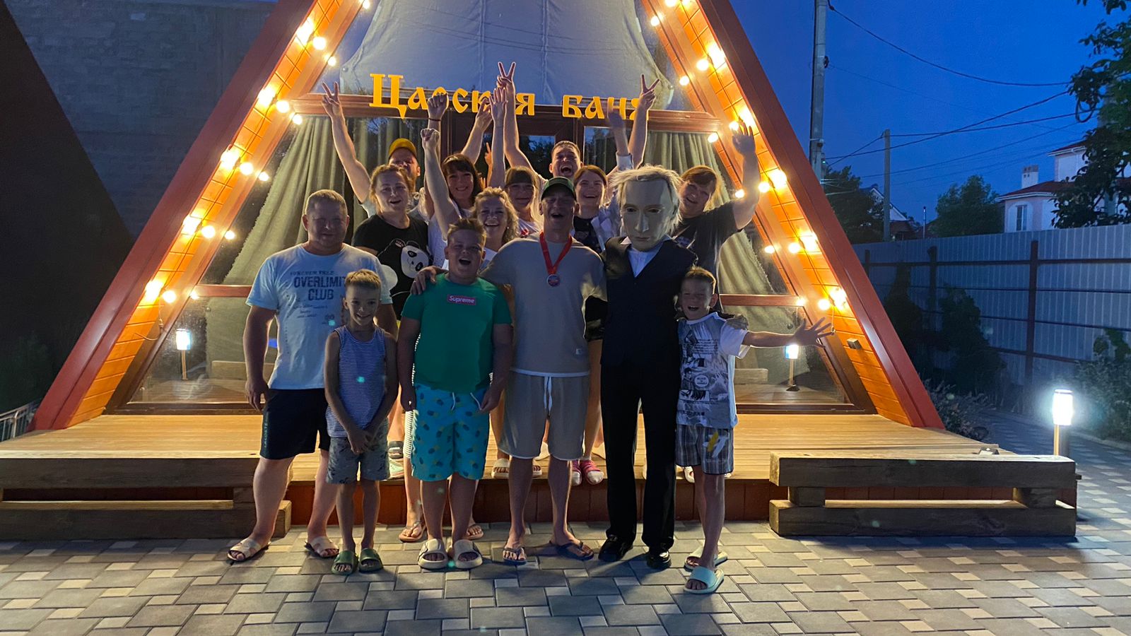 Фото Saltanhouse