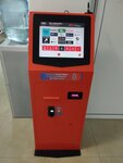 Telcell (Garegin Nzhdeh Street, 24), terminal de pago