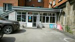 Krankomplektatsiya (Kaslinskaya Street, 77) ، الأشغال المعدنية