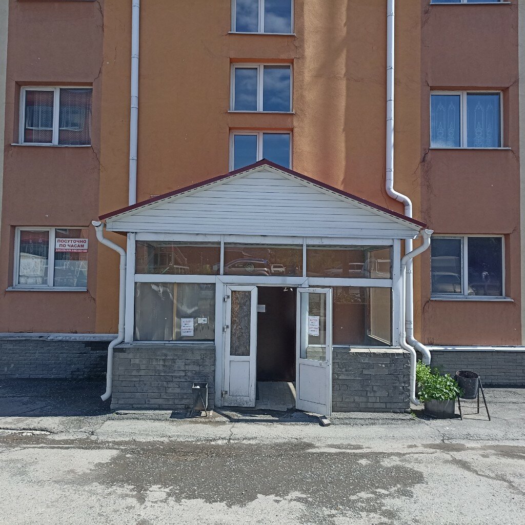 Фото отеля 3